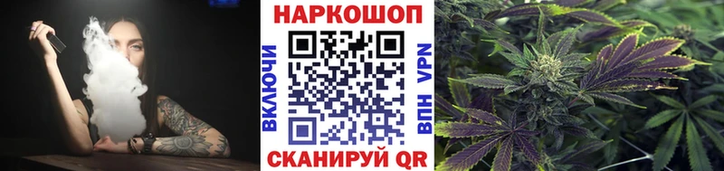 Купить наркотик Североуральск ГАШИШ  ТГК  МЕФ  Конопля 