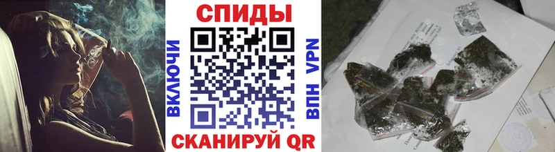 Бутират Butirat  купить  цена  Североуральск 