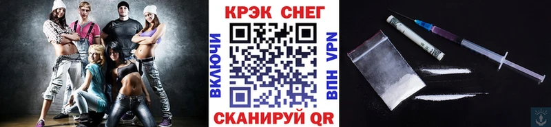 КОКАИН 98% Североуральск