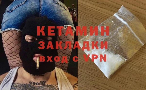 стафф Алзамай