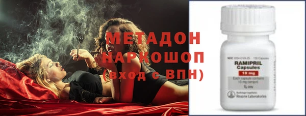 герыч Алексеевка