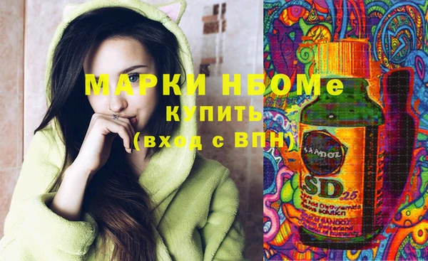 герыч Алексеевка