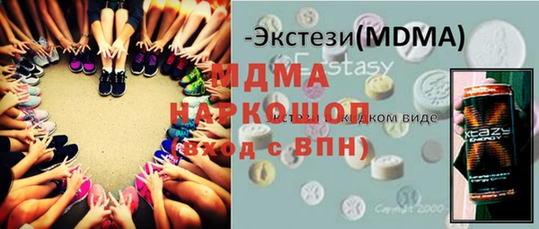 герыч Алексеевка