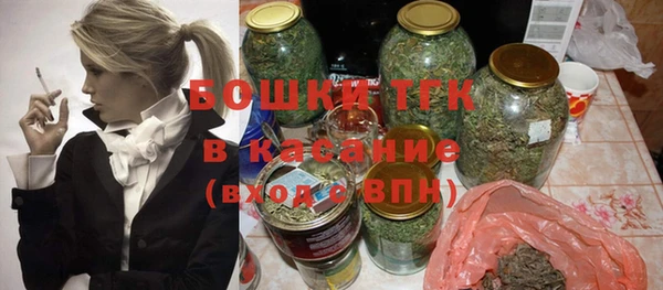 кокаин премиум Алексин