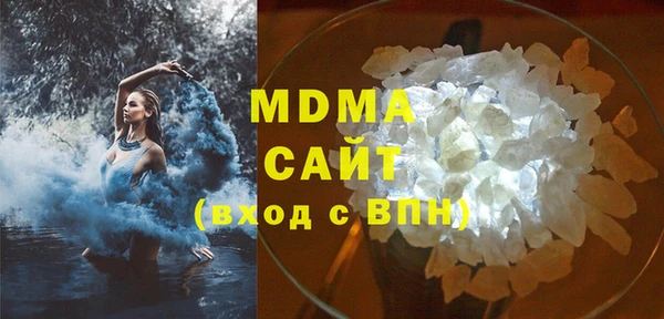 стафф Алзамай