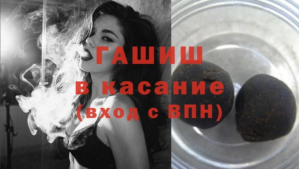 стафф Алзамай