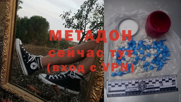 стафф Алзамай