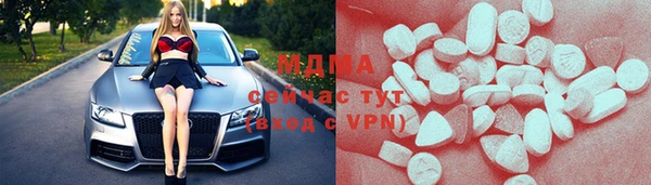 герыч Алексеевка