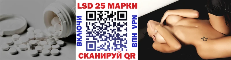 KRAKEN маркетплейс  Североуральск  Лсд 25 экстази ecstasy  где купить наркоту 