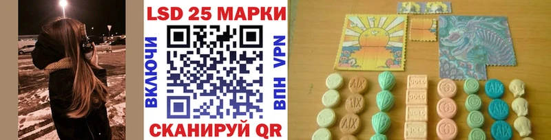 Наркотические марки 1,5мг  где найти наркотики  Североуральск 