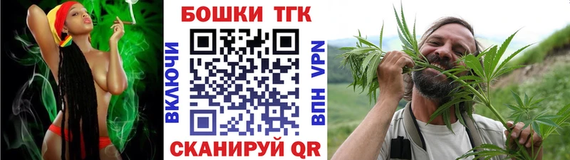Каннабис марихуана  Североуральск 